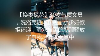 《反差网红✅订阅福利》露脸才是王道！万人追OnlyFans男女通吃精神小妹ozawa私拍，裸舞洗澡与闺蜜互殴被肉棒插 (3)