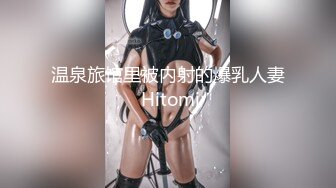 91制片厂 91CM-212  嫂子用身体来报答小叔子的恩情