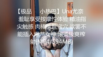 DB-011.搭讪黑丝���只马.初次见面变炮友.麻豆传媒映画x渡边传媒