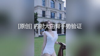 【新片速遞】 极品尤物！F罩杯网红女神！一对豪乳超粉嫩，开档黑丝骑乘位，操的奶子直晃动[1.95G/MP4/04:53:38]