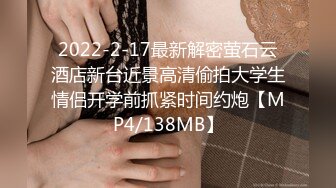 微博推特红人白虎贫乳萝莉猫型人偶【Fariskitten】大胆私拍抖M JK Lolita 户外调教应有尽有76P 45V