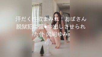 ⚫️⚫️最新5月首发福利！推特优质绿帽人妻【生活在别处】绝版私拍，女女百合3P陌生男人无套精液洗逼