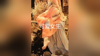 爆乳美女身材完美开档丝袜，柔软大奶子一直晃，浴室湿身翘起极品肥臀