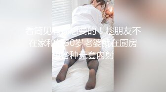 【极品媚黑❤️绿帽淫妻】淫妻熟妇『Yseyo』奶大臀肥腰细 健身馆站炮后入 猛烈冲击 跪舔口暴 高清1080P原版 (5)