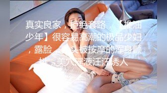 极品反差媚黑淫婊！推特网红NTR顶级绿帽崇黑骚妻【文森特】暴力3P黑人抱起来不懂怜香惜玉往死里肏