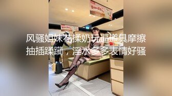 [MP4/ 526M] 小寸头哥哥女上位长发御姐熟女 一群中年人就是会玩开个宾馆啪啪做爱，上演群P大战