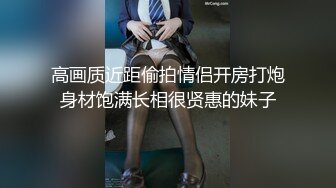 [MP4/ 524M] 理工眼镜男暑假约炮曾经的美乳高中女同学人肉打桩机抽插爆颜射妹子嘴里对白清晰