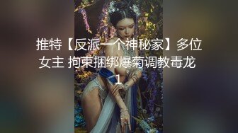 骚女友不敢露脸