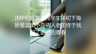 老公不在家发视频诱惑我