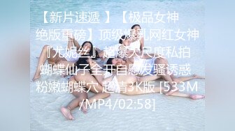 无水印[MP4/846M]11/15 约啪日妹诱人Q弹美妙酮体尽情抽插白虎鲜鲍上头劲射VIP1196