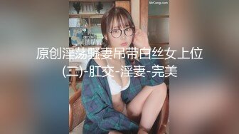 OF浪漫主义上海留学生身材娇小翘臀媚洋女【asya】最后停更订阅私拍流出，恋上大肉棒各种唯美性爱野战 (3)