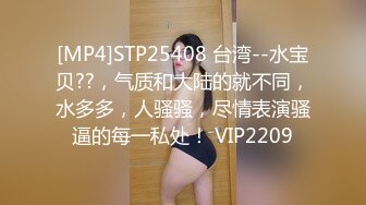 [MP4/1750M]4/11最新 母狗Kimi与炮友收费不雅自拍尿洗无套内射口活一流VIP1196