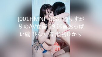 最新韩国【BJthgml1212】  性感抹油裸舞 抖奶乳摇 精华片段剪辑 无尿点合集【85v】 (85)