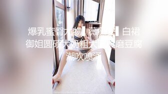 [MP4/1.25G]安防精品 尤物系列-高颜值女神被肌肉健身男狠操三次