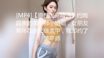 @145竖屏-好身材不让拍