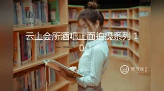 [MP4/225MB]2024.3.14酒店偷拍 人妻骚妇出轨，老公好久没碰她了，一定要榨干小伙