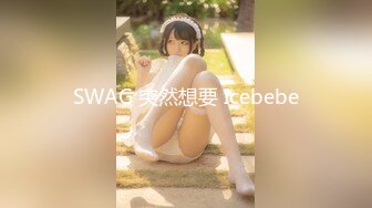 MAD-037.张婉妍.乱世佳人第四章.风情万种卖花女.爱豆x麻豆联合出品