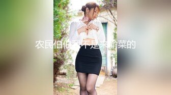 STP29050 91大神西门庆新交的某大学校花女友自称没被这么大的肉棒插过极品吊带黑丝高跟