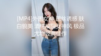 顶流✅网红泄密》万人追踪网红可盐可甜百变女神babyp私拍第三弹~极品无毛一线天馒头穴紫薇啪啪纯反差婊 (17)