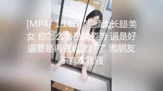 【淫荡母狗??完美露脸】苗条丰满双母狗『兔兔』最新电报群私拍??超美婚纱露脸口交啪啪 丰臀后入内射 高清720P原版