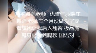 重金约啪粉色包臀长裙气质大美女，身材性感匀称，换上开档黑丝边跳艳舞边吃鸡巴挑逗，大力抽插，呻吟浪叫!