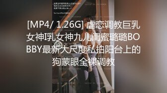 【制片房】性瘾弟弟山东浩浩浪小辉三大网黄联名3P大战,全程粗口调教(完整版上) 