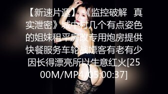 星空传媒XK8035房东怀了我的孩子2 儿子窥见我上门搞他母亲