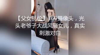 [MP4]白皙美乳新人嫩妹两男一女3P大战，开档黑丝高跟鞋深喉口交，上位骑坐边操边口多种姿势换着操，铺上吸水垫喷水在上面