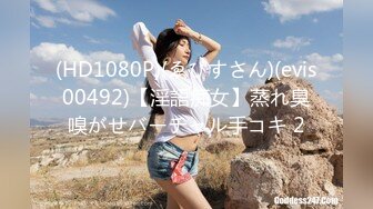 FC2-PPV-3987316 限定巨乳【Icupreiヤー】Vtuber宝钟マ〇ン(船长コsuVer.)特大プrinのようなおっぱいireイヤーひびきちゃん。衣装ぬらしてローションパイズuriで童贞くん升天