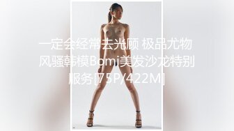 男人看了就想X的战服