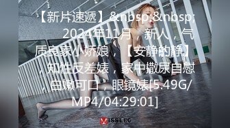 超级巨乳!!!乳交 两奶完全夹住鸡巴 光是一颗奶就把老哥奶罩住 69吃鸡巴 巨乳啪啪 奶晃 晕的不行 (1)