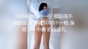 [MP4/505M]2/19最新 美女为赚钱下海 长相清纯乖巧文静全裸自慰诱惑VIP1196