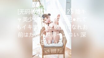 ✿青葱校园学妹✿清纯美少女『芋泥啵啵』体验暴露快感趴在窗前被后入很快高潮对面的人看到后会不会跟着打飞机？