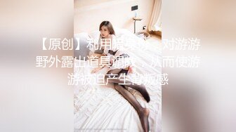 【新片速遞】&nbsp;&nbsp;【极品反差婊】苏州洛丽塔少女软软❤️清纯少女脸无套后入，射了一屁股精液，高潮喷水！[635.7M/MP4/00:12:17]