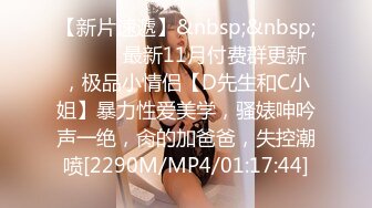 【爆乳女神??重磅核弹】秀人网巨乳网红『朱可儿』2023最新付费私拍 粉色透视大尺度 超美爆乳 极品诱惑 超清4K原版