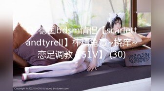 【新片速遞】&nbsp;&nbsp;黑丝熟女人妻吃鸡上位啪啪 用嘴洗干净肉棒后主动坐在身上 扭着肥臀用肥穴包裹住肉棒开启自动模式 [161MB/MP4/02:42]