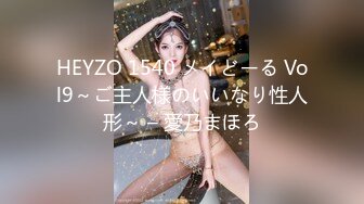 【伟哥探花】按摩店钓到美魔女 好身材床上一览无遗