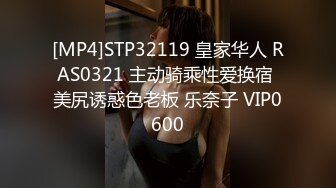 [MP4]STP24000 邻家妹妹型甜美大奶兼职美女 看美女奶子挺大&nbsp;&nbsp;迫不及待撩起内衣揉捏&nbsp;&nbsp;吸吮舔屌后入奶子晃动&nbsp;&nbsp;操的妹子一直喊不要