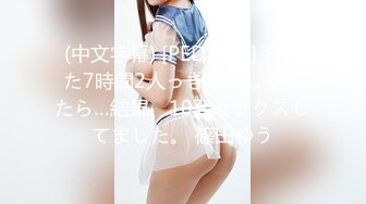 【小土豆】巨乳大学生下海，宿舍直播~超级大奶子，正宗大学生，宿舍还有人，爽到喷水 (1)