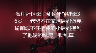 [MP4/ 651M] 专攻良家少女_厨房做饭被扒光，露脸，肤白风骚穴粉尤物