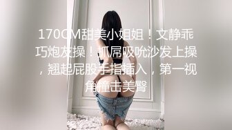 《顶级??福利》推特反差骚母狗【骚妻淫荡】诚邀铁粉单男大黑牛捅B淫乱3P原始活动情趣道具调教66P