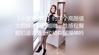 [MP4/ 1.15G] 眼镜小伙灌醉迷翻女上司带回酒店双洞齐插最后射了她一脸