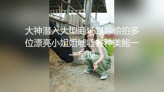 [完整版] 粉嫩诱人的鲜肉弟弟