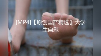 《顶级女模✿震撼泄密》颜值巅峰秀人网当红女神模特鱼子酱闺蜜【杏子】大胆私拍，独居的女人，假鸡巴真实插入拉丝