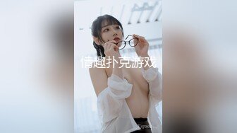 [MP4/2.0G]翹臀巨乳女僕無內情趣裝勾引雇主口硬雞巴啪啪波濤洶湧／反差美少女穿JK制服約姐夫開房無套後入頂撞翹臀等 720p