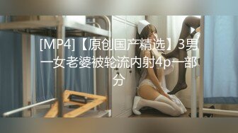 Onlyfans 极品白虎网红小姐姐NANA✿裸色高跟鞋加肉丝加紫色包臀裙的试穿展示 私信会员视频黑丝✿4K原档