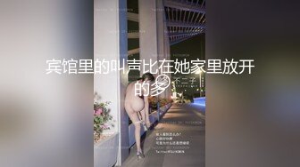 [2DF2] 男魔小天探花约了个长相甜美花裙妹子啪啪，洗完澡舌吻舔奶调情口交大力猛操[MP4/98.4MB][BT种子]