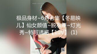 [MP4/917M]11/2最新 美女花臂纹身全裸诱惑掰开小穴特写紧致超诱人VIP1196