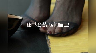 55岁粉丝肥熟坦克2