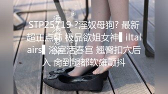 漂亮大奶美眉吃鸡啪啪 射了一点点在里面 被忽悠无套 撅着大屁屁后入没控制着内射了